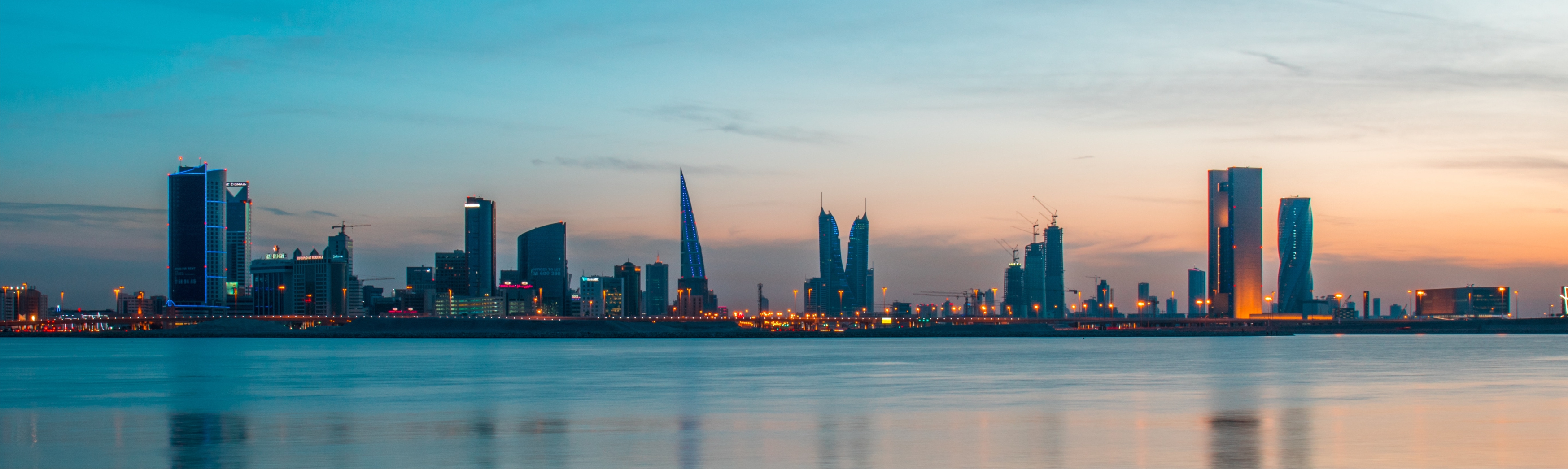 Отдых в Бахрейне