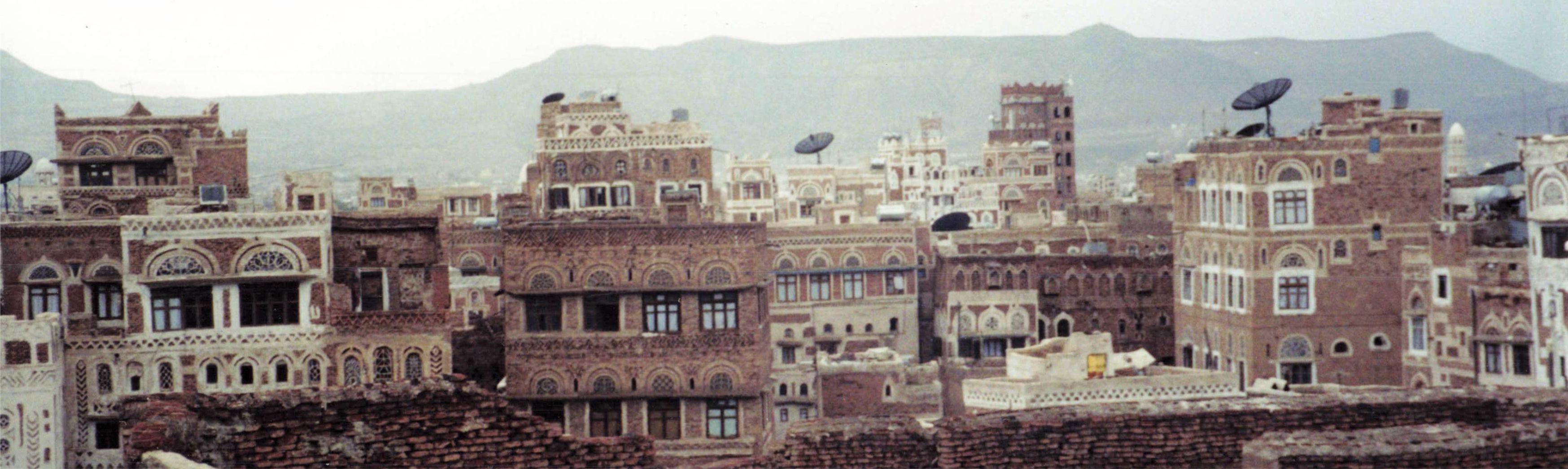 Трансфер в Йемене