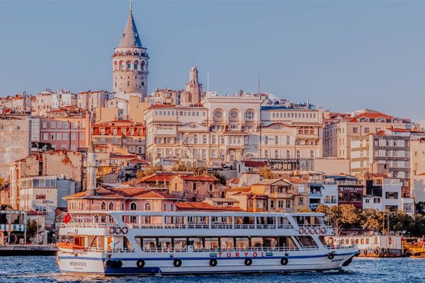 Лучшая цена на отель в Стамбуле