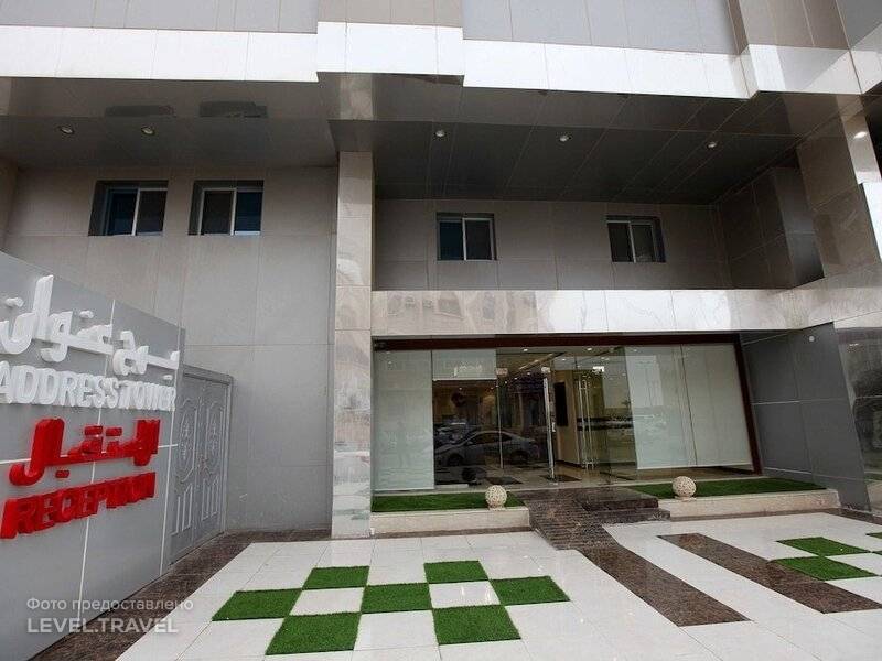 Address Tower Hotel