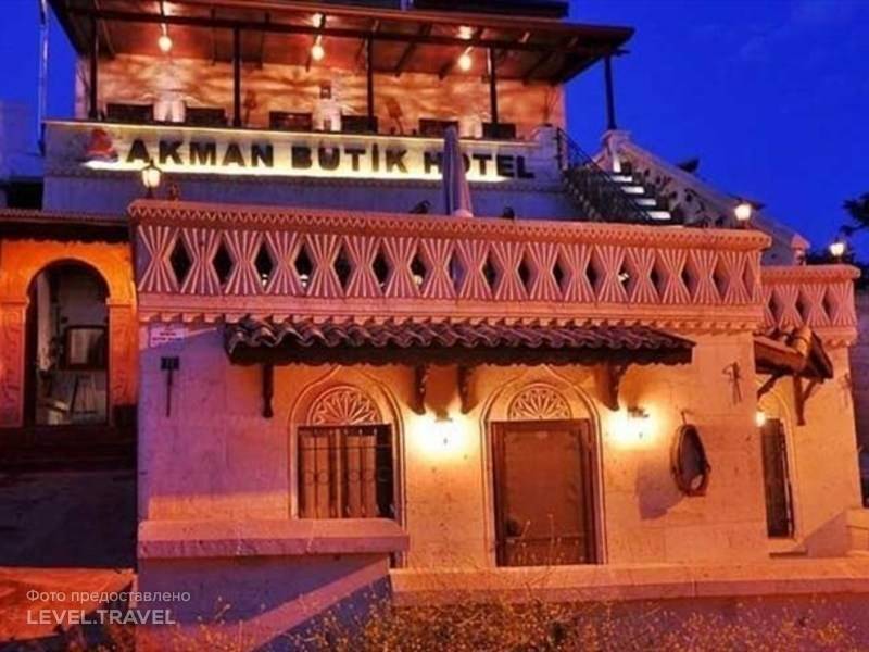 Akman Butik Hotel