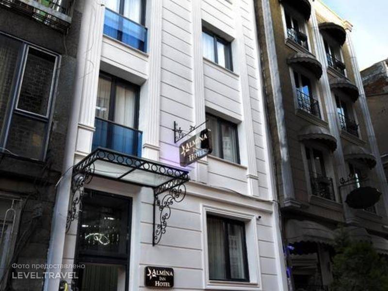 Almina Inn Hotel