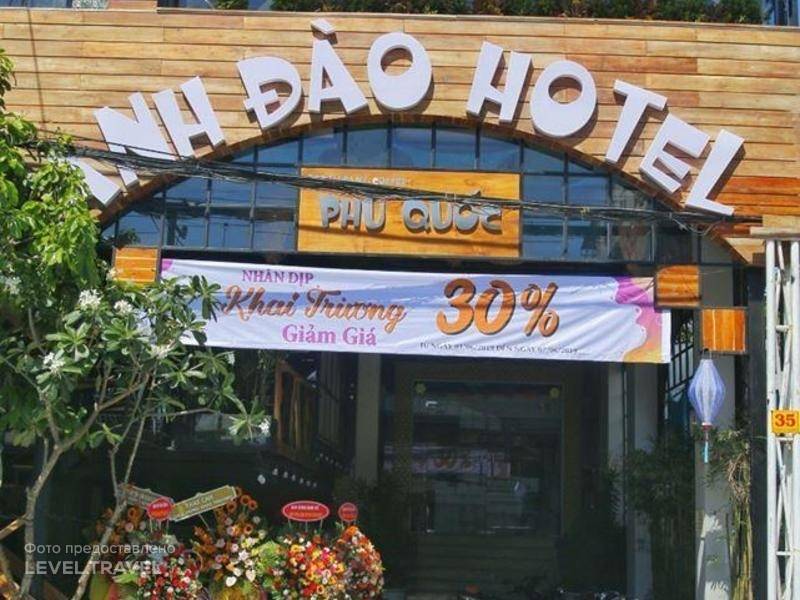 Anh Dao Hotel