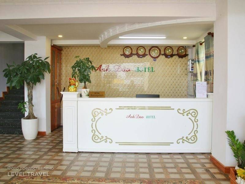 Anh Dao Hotel