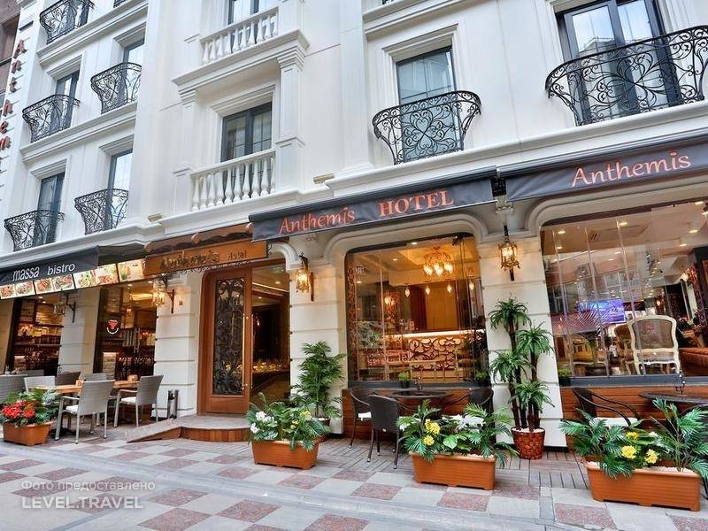 Anthemis Hotel
