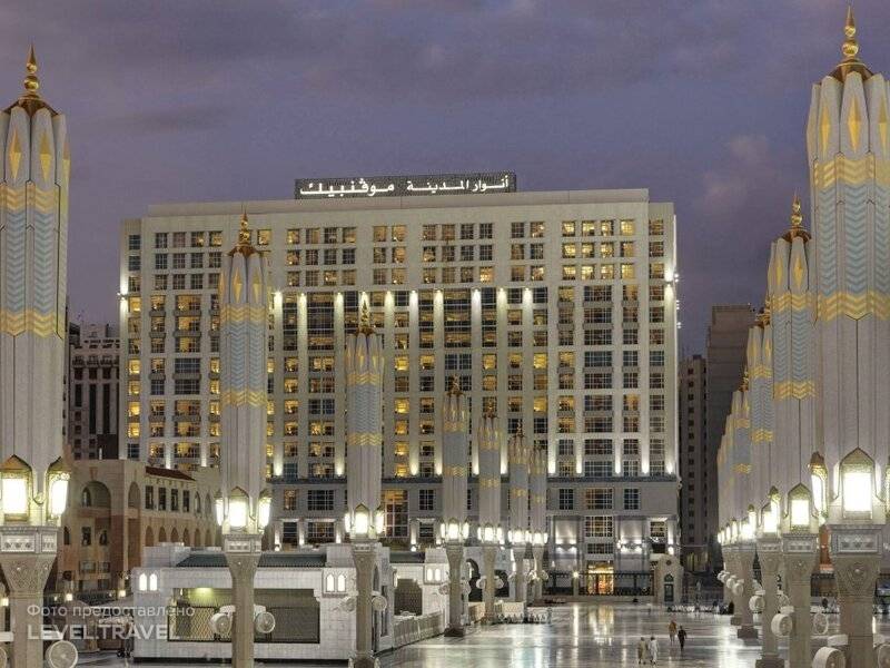 Anwar Al Madinah Movenpick Hotel