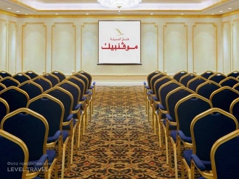 Anwar Al Madinah Movenpick Hotel