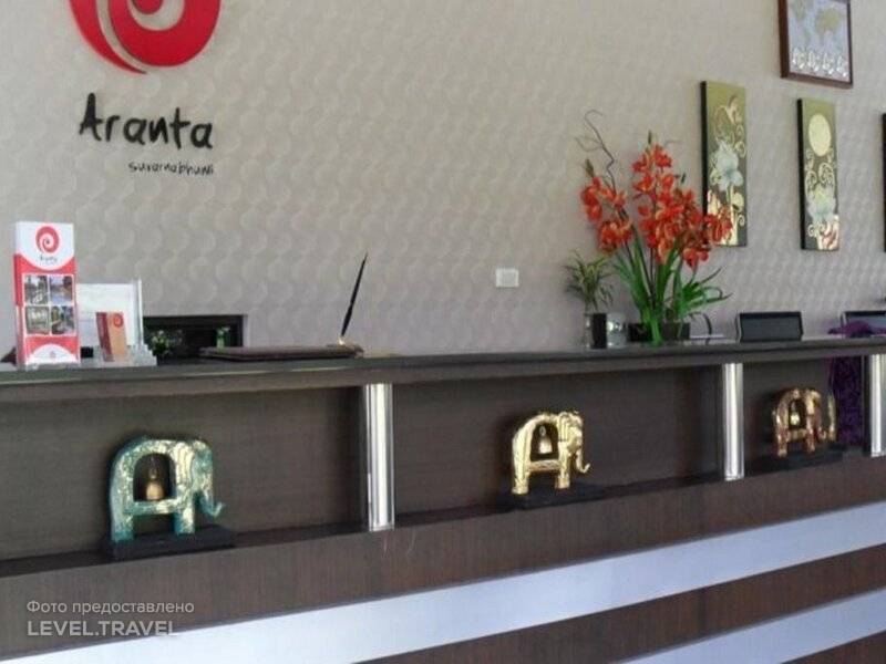 Aranta Airport Hotel