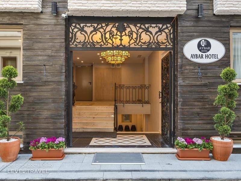 Aybar Hotel