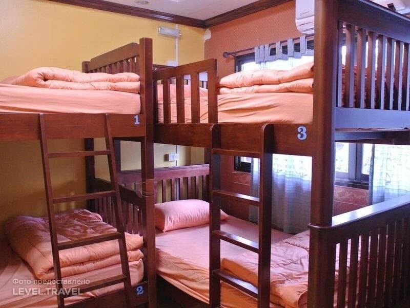 Baan Smile Hostel
