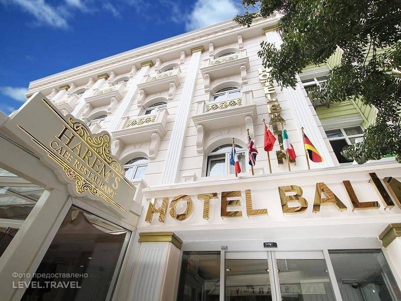 Balin Boutique Hotel