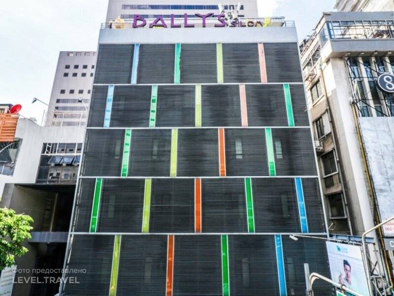 Bally Suite Silom