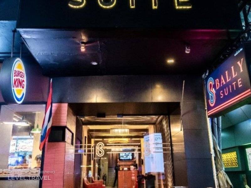 Bally Suite Silom