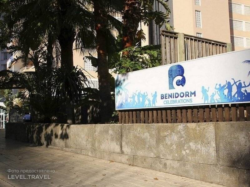 Benidorm Celebrations Music Resort — Adults Only