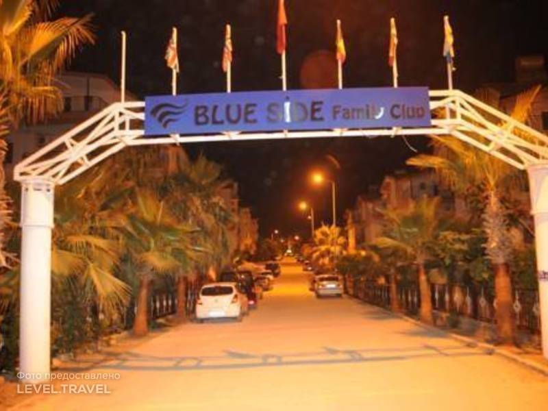 Blue Side Family Club Hotel