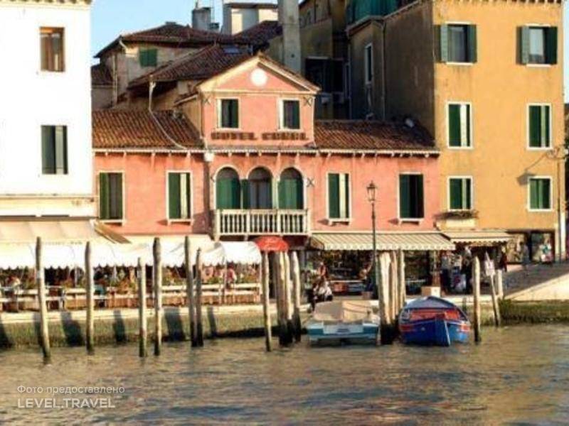 hotel-Canal Hotel-IT