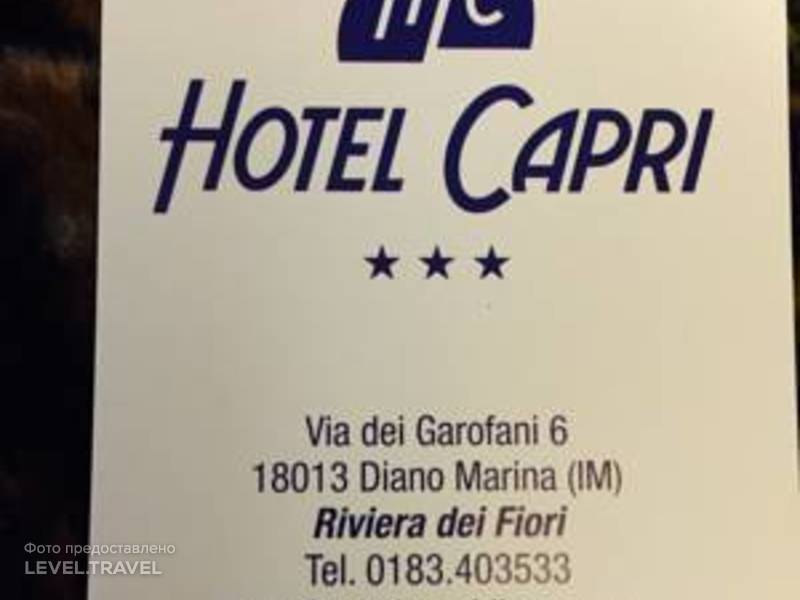 hotel-Capri Hotel-IT