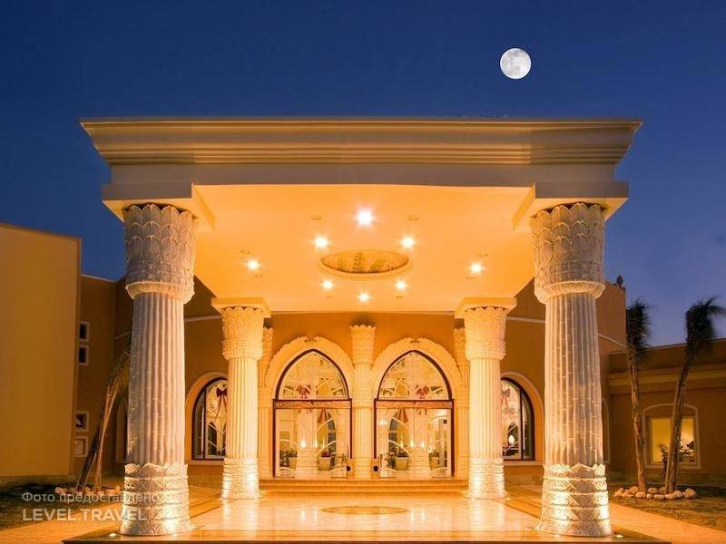 Caribbean World Resort Soma Bay