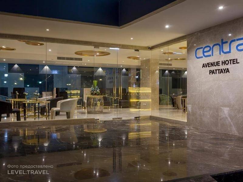 Centra By Centara Avenue Hotel Pattaya