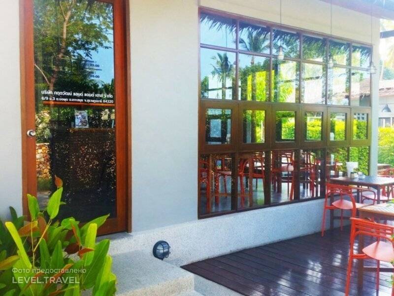 Chaweng Noi Villa