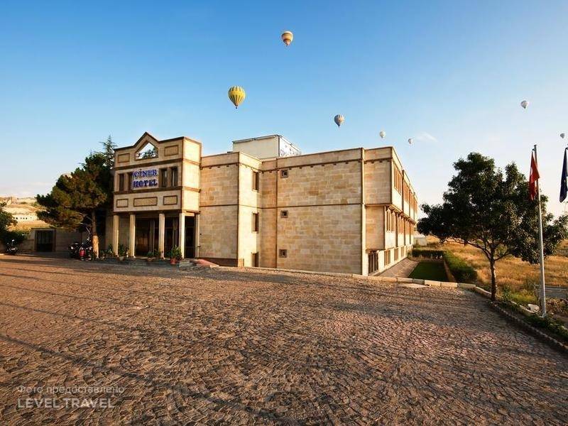Ciner Hotel