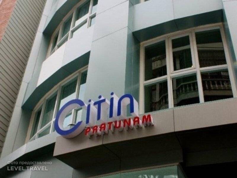 Citin Pratunam Bangkok Hotel by Compass Hospitality