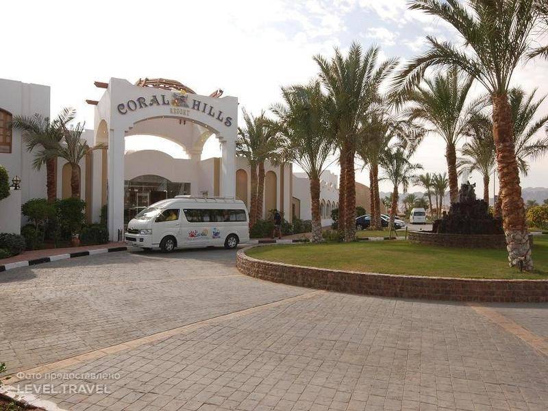 Coral Hills Resort Marsa Alam