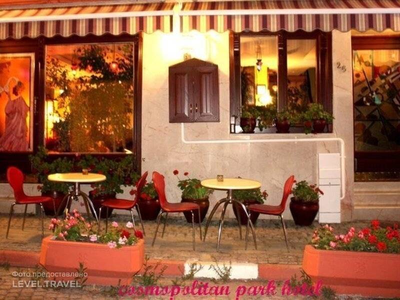 Cosmopolitan Park Hotel