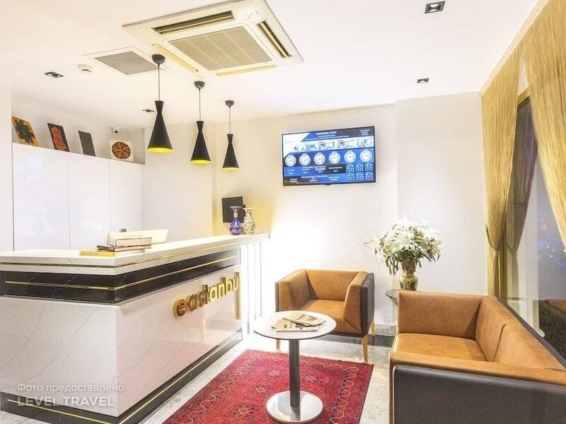 Eastanbul Suites