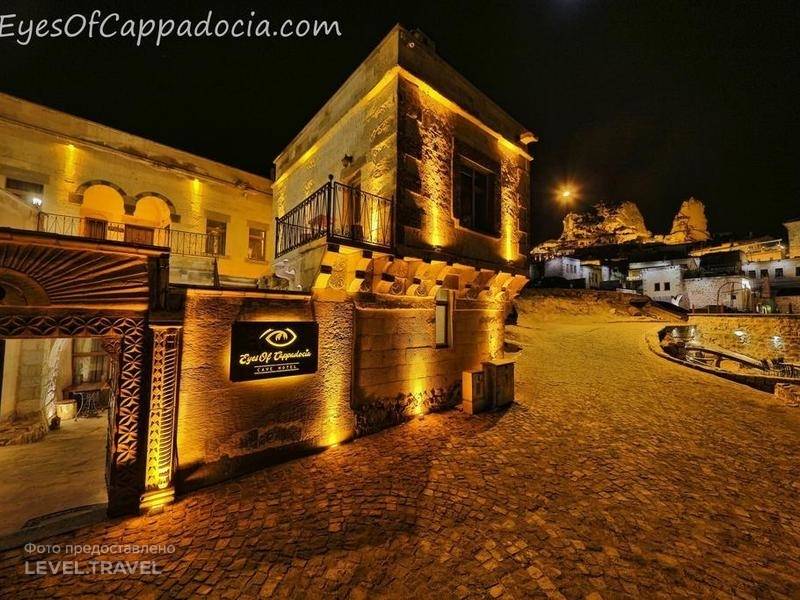 Eyes Of Cappadocia Cave Hotel