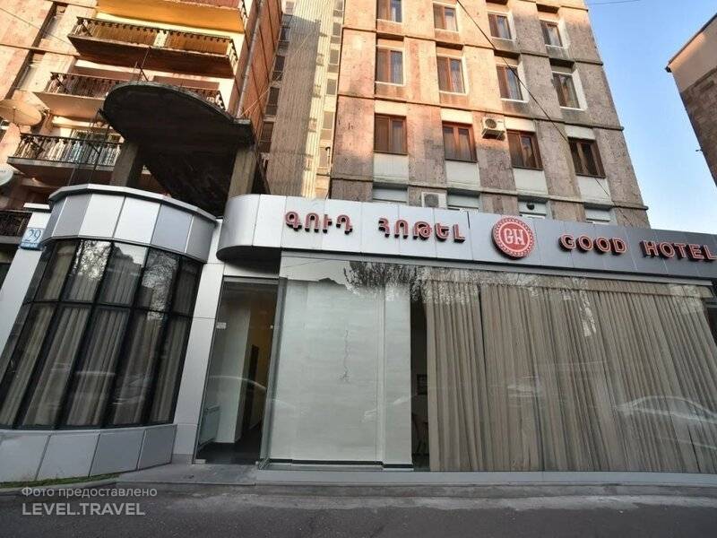 Отель ritzar ереван. Good hotel yerevan. Биен отель ереван. Regard hotel ереван. Best view hotel yerevan 3*.