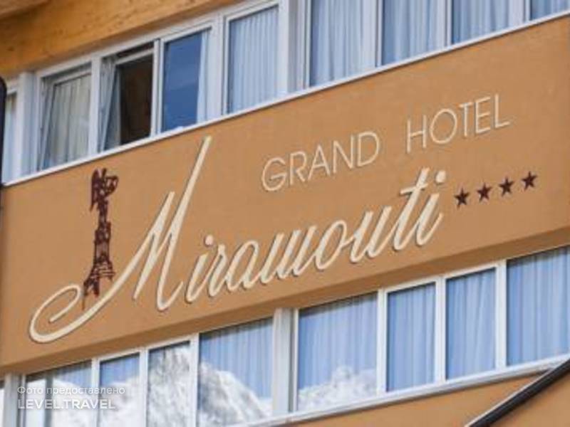 hotel-Grand Hotel Miramonti-IT