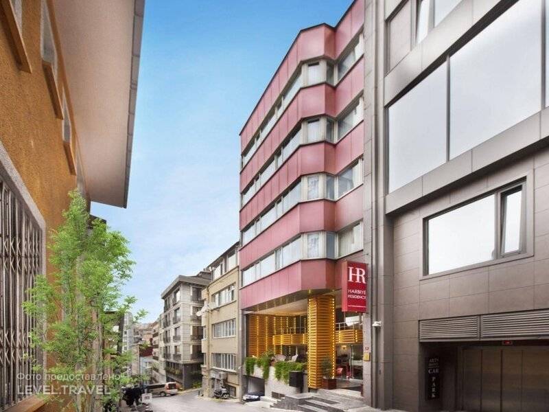 Harbiye Residence