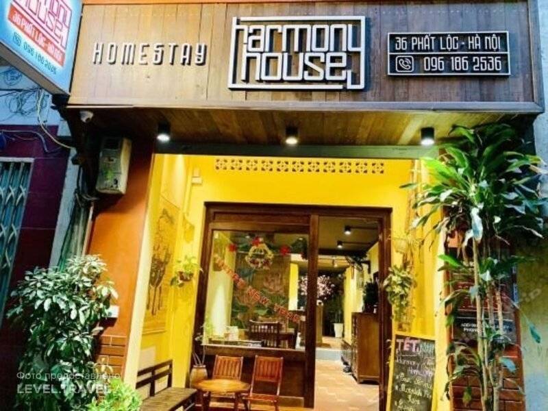 Harmony Homestay Vintage Of Old Quarter