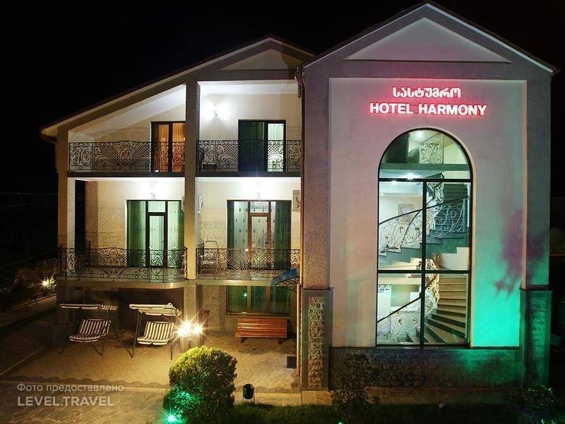 Harmony Hotel