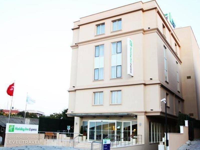 Holiday Inn Express Altunizade Hotel