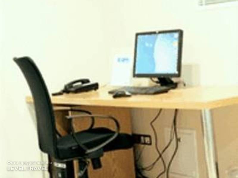 Holiday Inn Express Altunizade Hotel