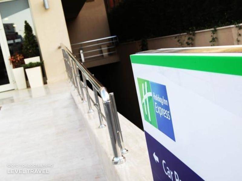 Holiday Inn Express Altunizade Hotel