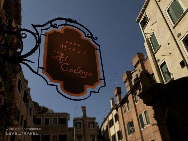 hotel-Hotel Al Codega-IT