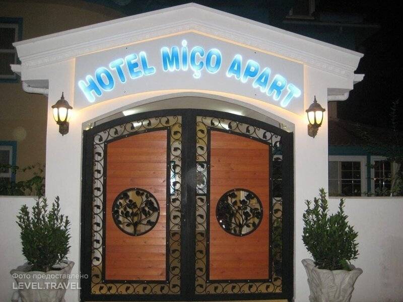Hotel Miço