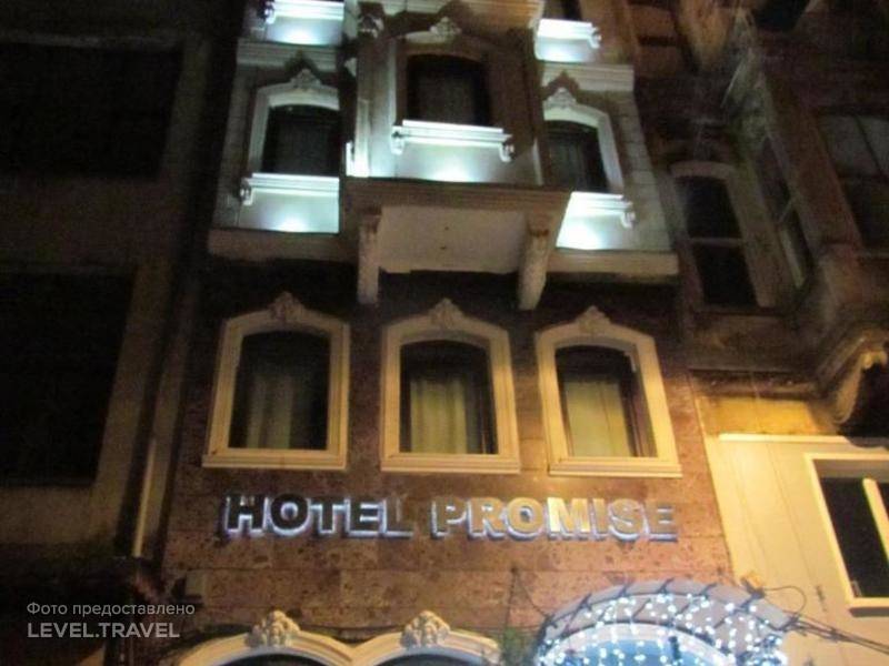 Hotel Promise