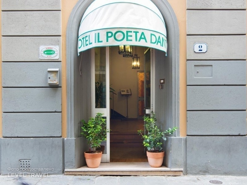 hotel-Il Poeta Dante-IT