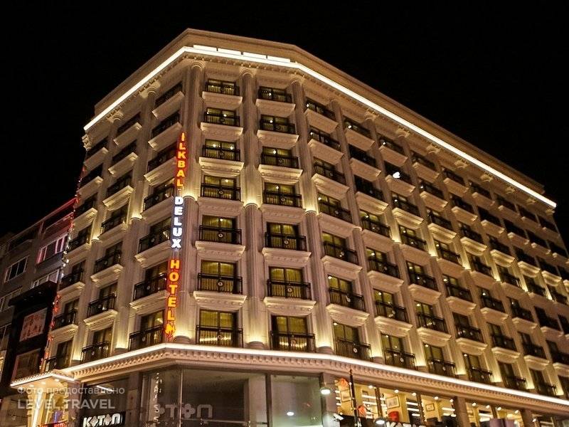 Ilkbal Deluxe Hotel