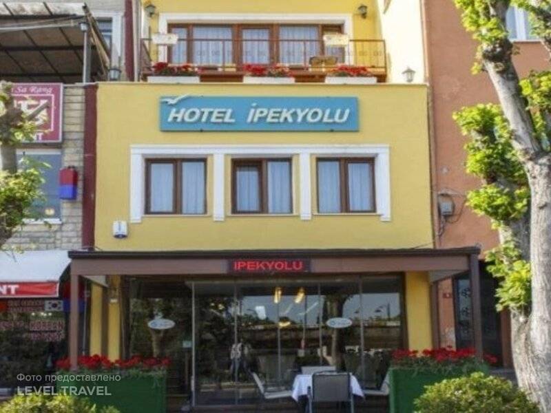 Ipekyolu Hotel