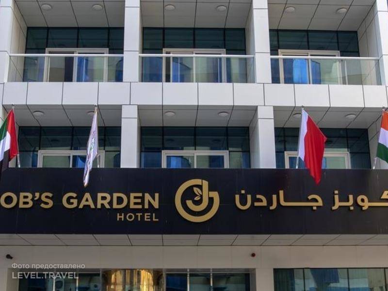 Jacob’s Garden Hotel