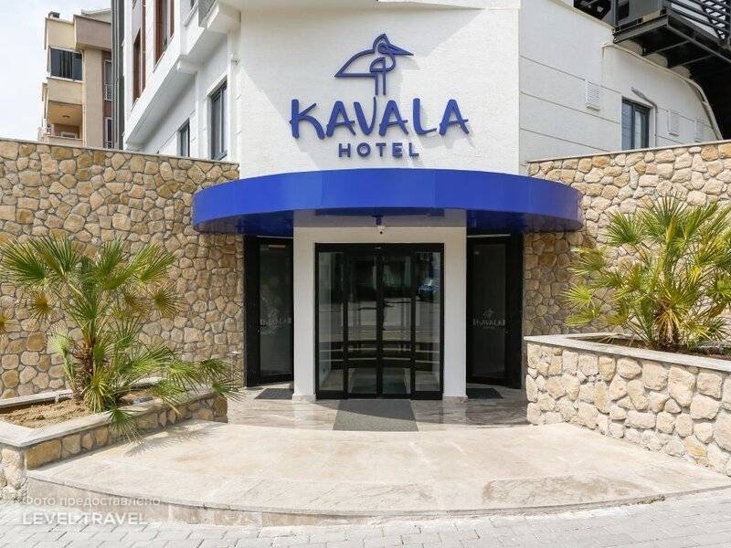Kavala Bursa