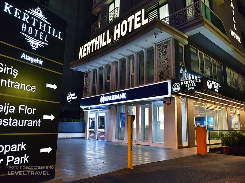 Kerthill Hotel