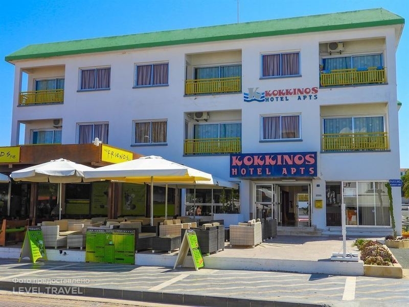 hotel-Kokkinos Apartments-CY