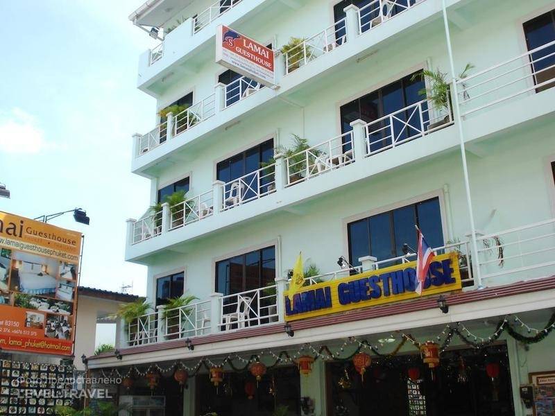 Lamai Guesthouse