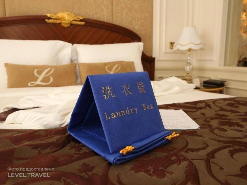 Legendale Hotel Beijing